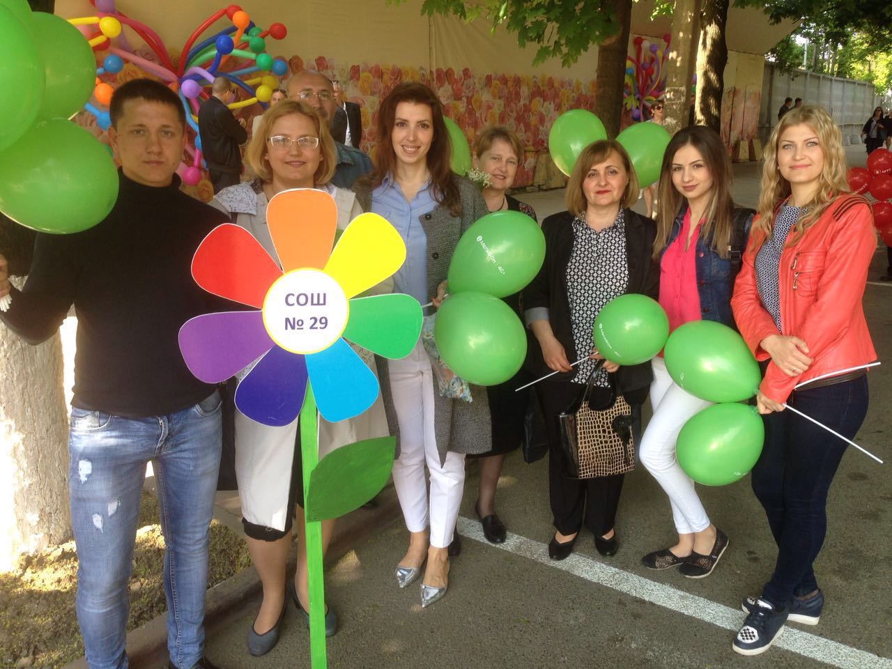 4 ноября День народного единства