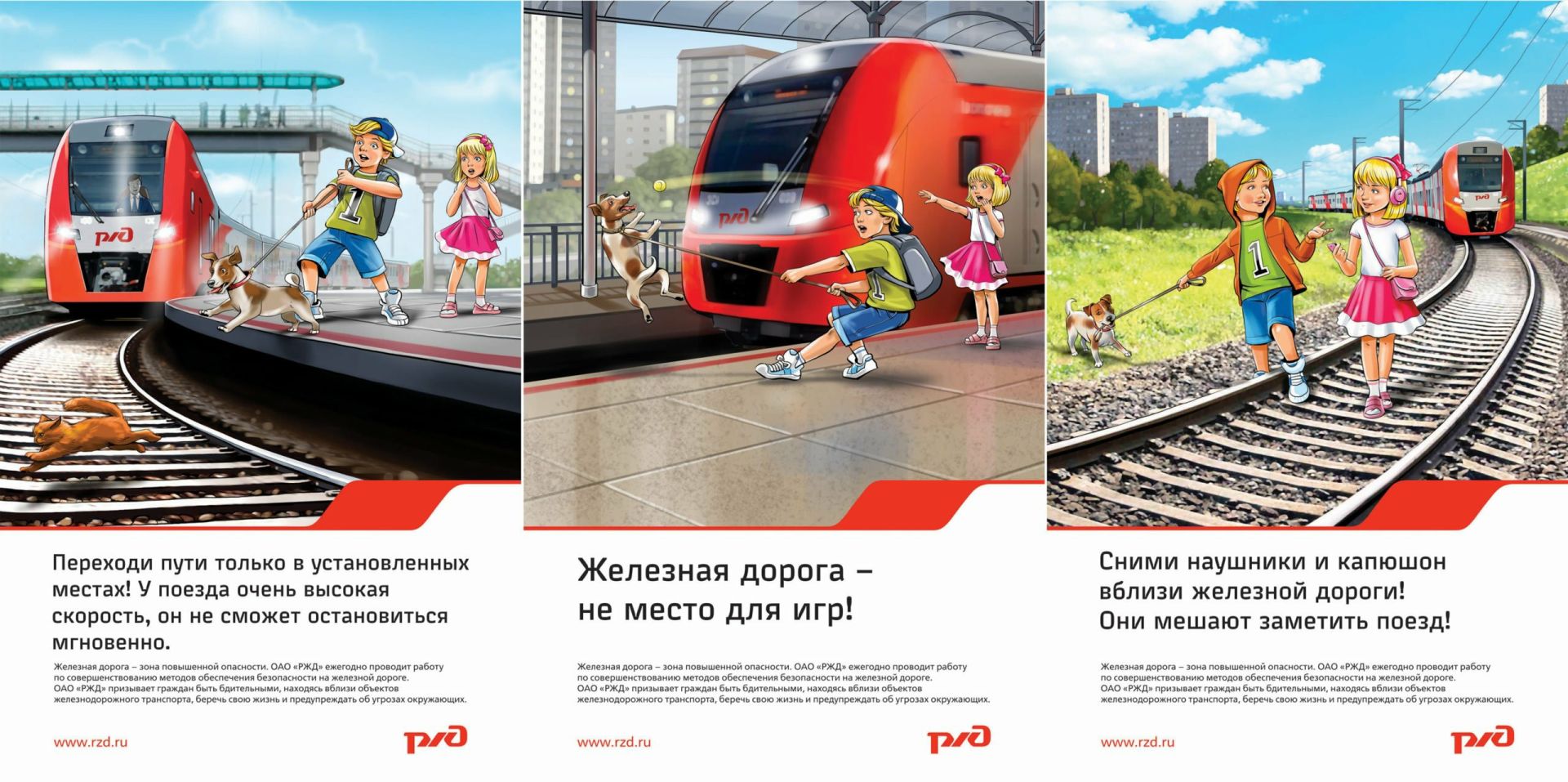 Изображения.